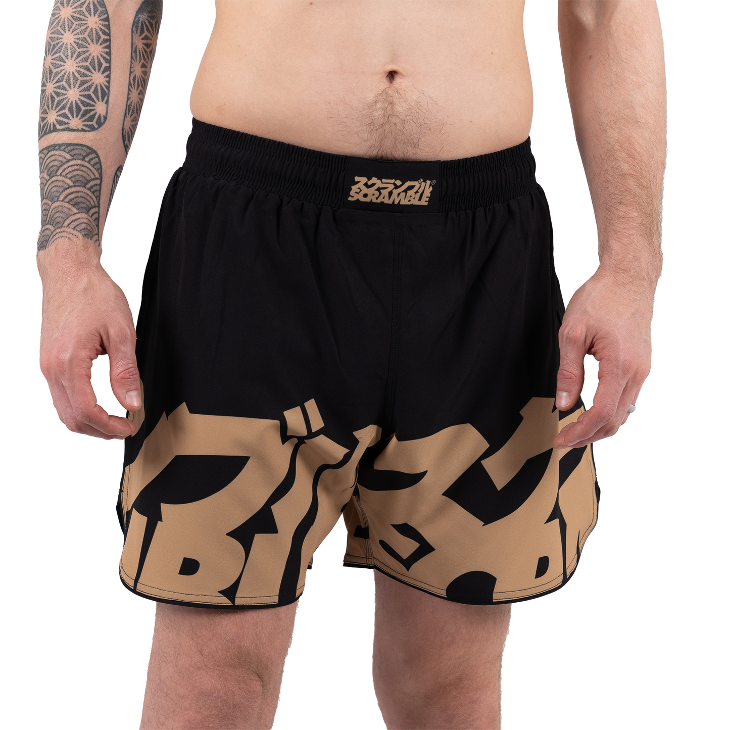 BAKA SHORTS – GOLD