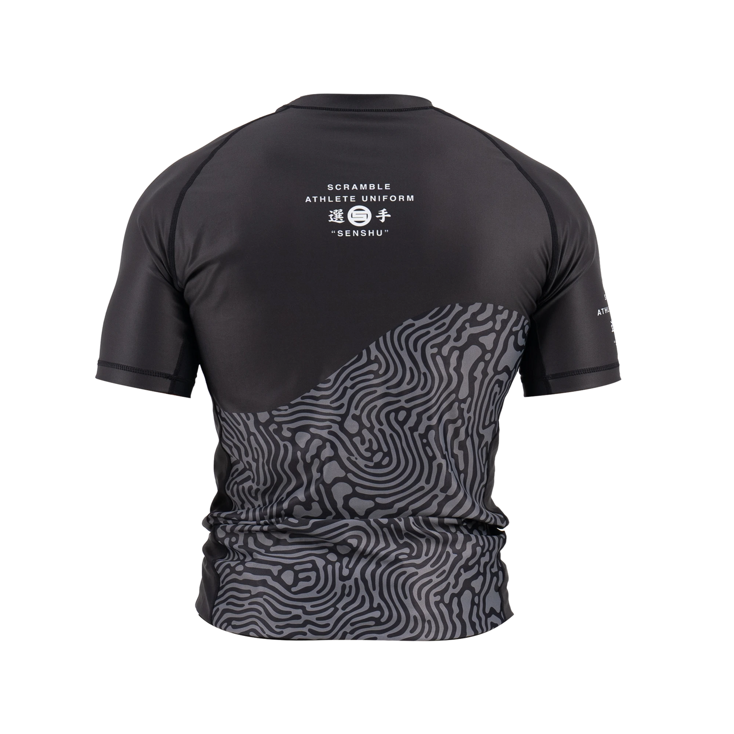 SENSHU ’24 RASHGUARD