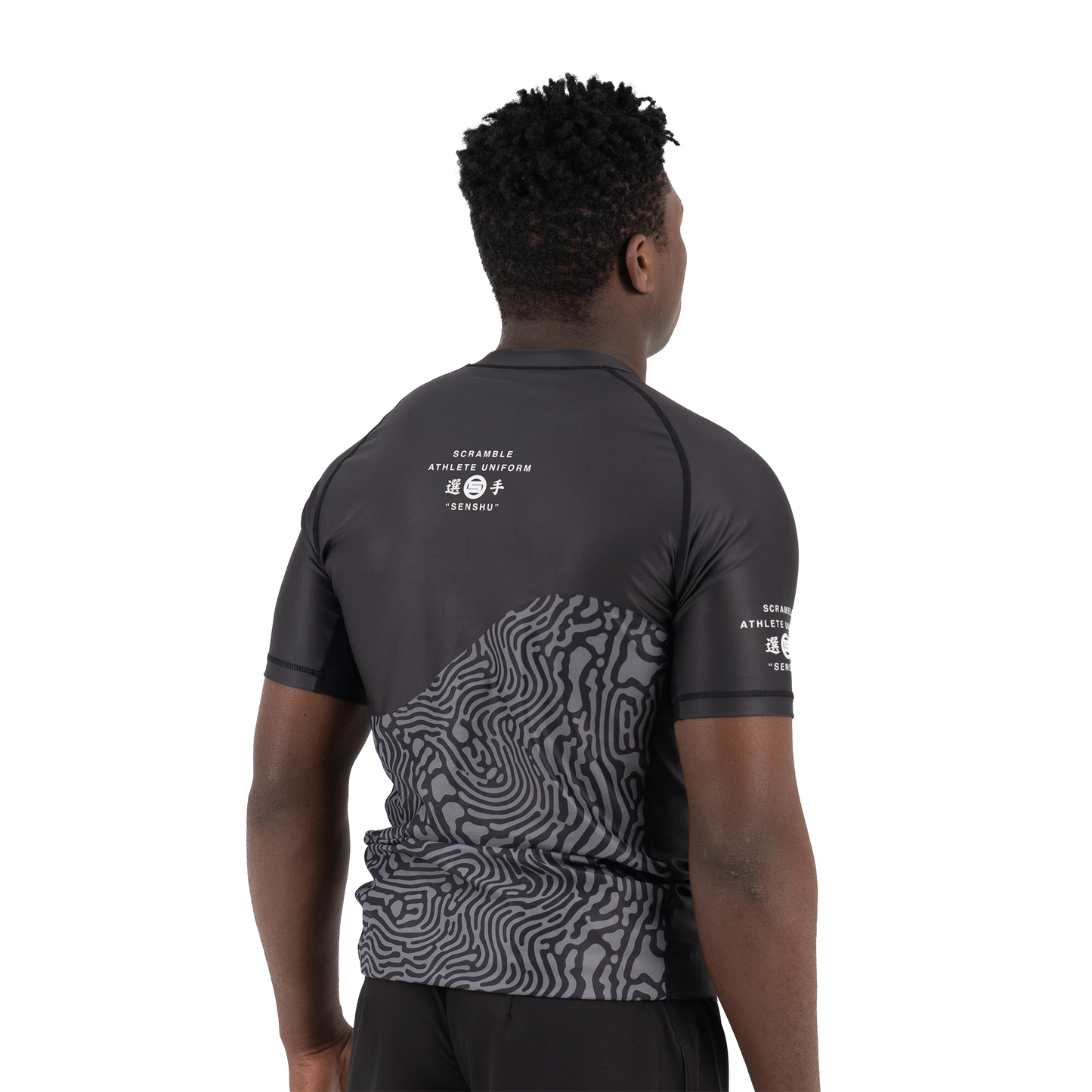 SENSHU ’24 RASHGUARD