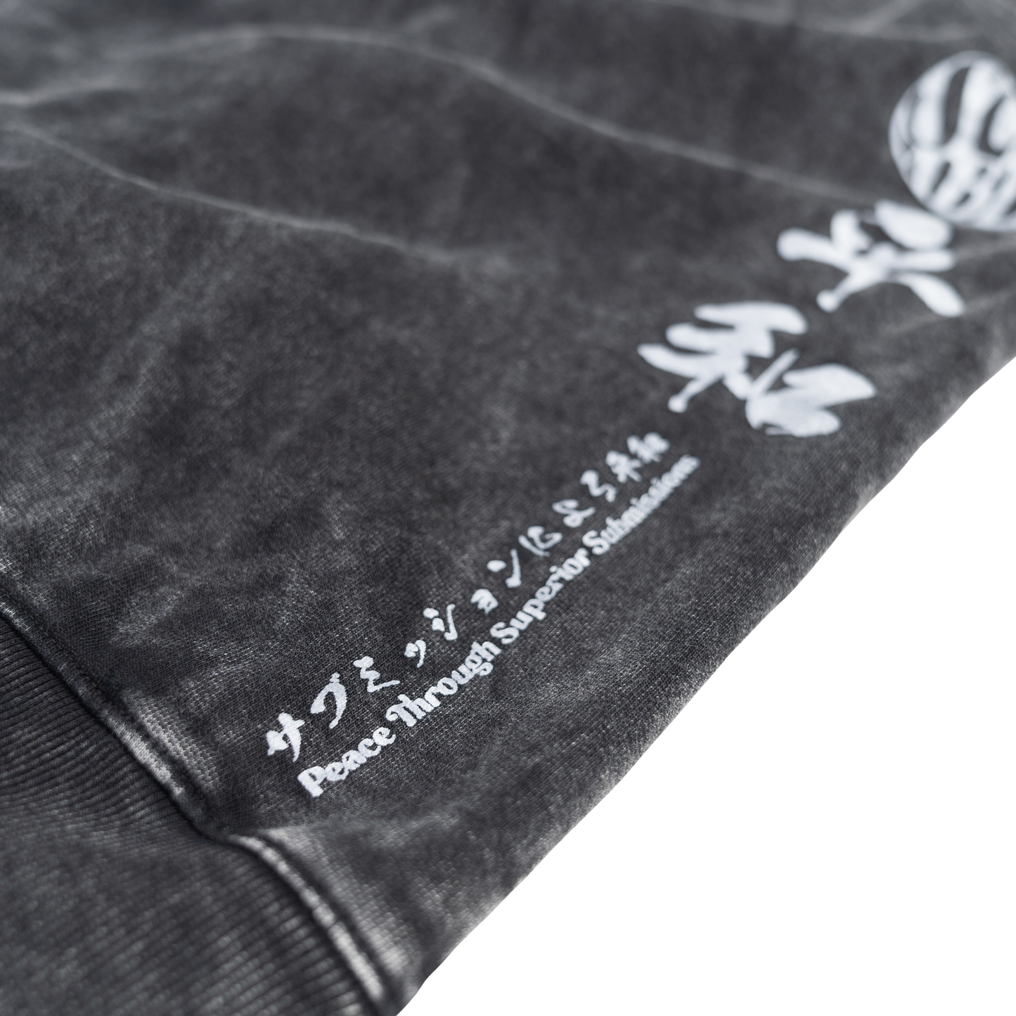 YIN YANG HOODY – FADED BLACK