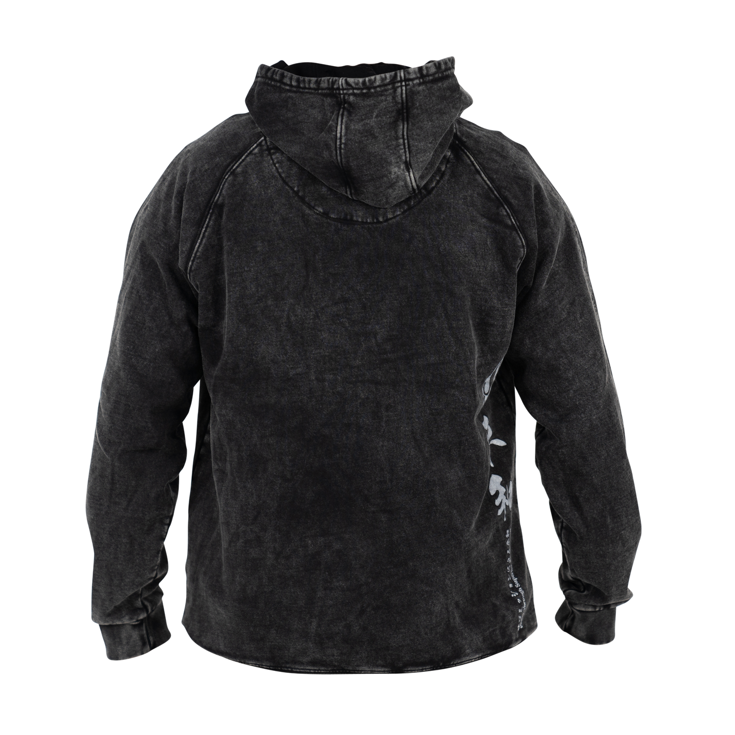 YIN YANG HOODY – FADED BLACK